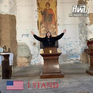 Meet your Posher, Ivan